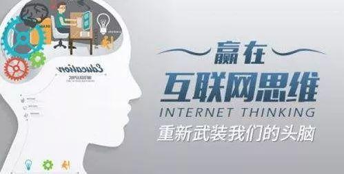 傳家之宅如何利用互聯(lián)網(wǎng)技術(shù)開(kāi)拓自建房市場(chǎng)