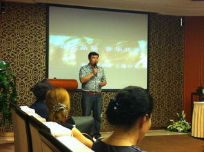 沈陽羅夫蒂皮革技術咨詢圖冊 深化技術交流，推動皮革行業創新與發展